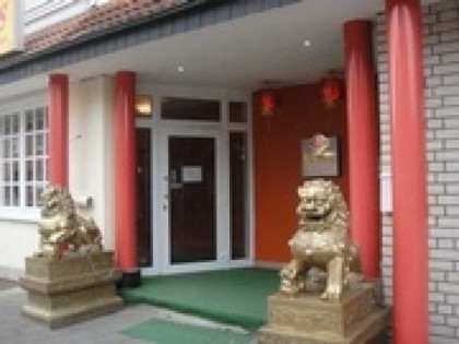 照片: China Haus
